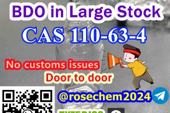 8615355326496 Supply BDO CAS 110634 with NO customs issues